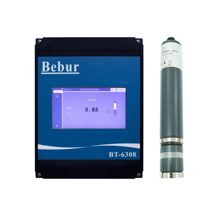 過氧化氫在線分析儀