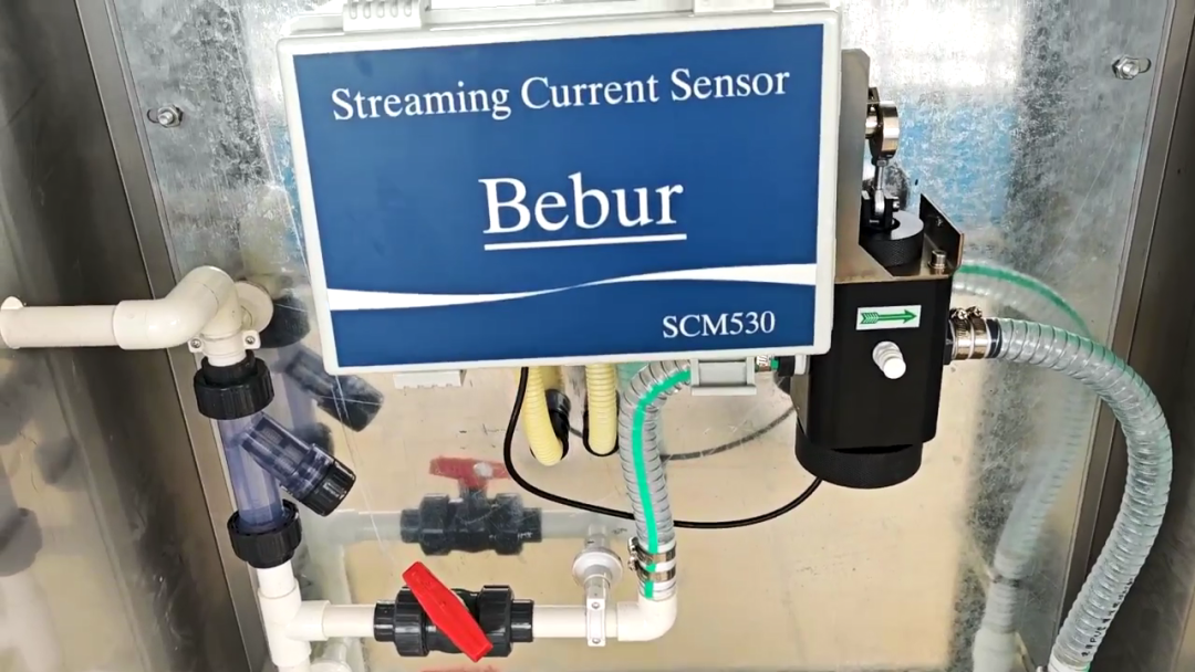 SCM530流動電流儀在福建某水廠的應用現場